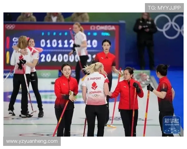 冰壶女队惜败丹麦止步循环赛